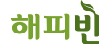 해피빈