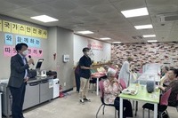 한국가스안전공사 경기서부지사와 함께하는 든든한 한끼!