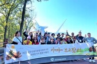 2022년 자원봉사자와 함께한 가을맞이 강화 교동 나들이!