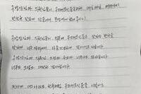 대야복지관 직원여러분께!