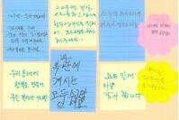 축하메세지 모음-15-