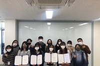 2022년 동계방학 사회복지현장실습 운영