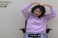 [20주년 기념인터뷰] 전춘심 주민