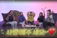 [댓TV] 시흥 청년크리에이터 댓골마을TV 요원을 소개합니다.