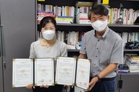 경기시흥작은자리지역자활센터와 업무협약식 진행