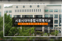 [20주년 사랑나누미 축제] 영상모아보기