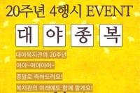 4행시_익 명