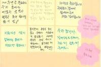 축하메세지 모음-14-
