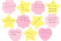 축하메세지 모음-8-