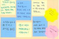 축하메세지 모음-13-
