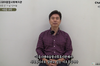 [20주년 기념인터뷰] 이호훈 부장님