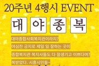4행시_김지은 님