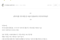 [블로그] 장애아동 돌봄가족 지원사업