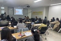 시흥시대야종합사회복지관, '느린 학습자 지역사회 세미나' 개최
