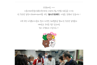 [블로그] 1인중장년 남성가구 "심통방통"