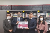 시흥시대야종합사회복지관, 수협은행 시흥지점과 후원전달식 진행