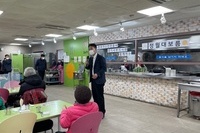 ‘액운 타(打)파(破)해 부럼!’ 대야복지관 정월대보름 행사