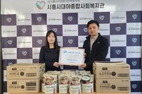 SH수협은행 시흥지점 4분기 후원물품(식료품키트) 전달식 진행