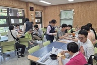 대야장애인주간보호시설, 1박 2일 이용인 캠프[숲속힐링캠프] 진행