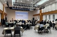 시흥시대야종합사회복지관, 특수교육대상 아동들의 돌봄 정책 현황 및 발전 방향 논의를 위한 토크콘서트 개최