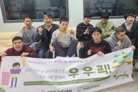 대야장애인주간보호시설 성인장애인평생교육사업 성과공유회 개최