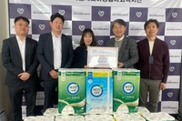 대야종합사회복지관, SH수협은행 시흥지점 후원물품(롤휴지) 전달식 진행