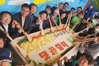 시흥시대야종합사회복지관, 제18회 댓골행복축제 “뷰티풀 시흥~! 원더풀 댓골~!”개최