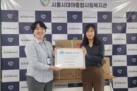 SH수협은행 시흥지점 2분기 후원물품(서큘레이터) 전달식 진행