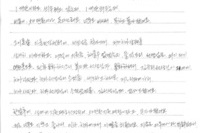 [사례실천이야기]"지원을 받아서 이제는 다 잘 씹고 먹을 수 있게 되었어요. 도와주어 고마워요. 선