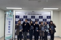 대야종합사회복지관, 의사소통 무장애 AAC마을 만들기 업무협약 체결