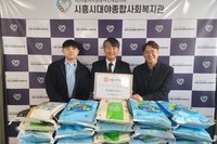 시흥제일교회, 대야종합사회복지관에 500kg 쌀 기탁