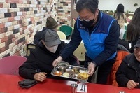 한국가스안전공사 경기서부지사, 설 명절 앞두고 나눔 실천