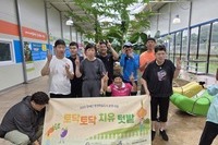 대야장애인주간이용시설, 2025년 장애인평생학습도시 운영사업 “토닥토닥 치유텃밭”특별체험 활동 진행