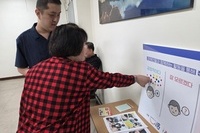 2025년 대야장애인주간이용시설 ‘나눔하나’친환경 비누 나누기 진행