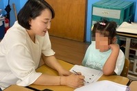 시흥북부권 이주배경청소년 대상 기초한글교육 실시