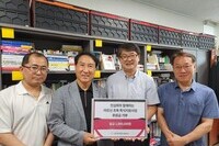 진심회, 초복맞이 장어특식지원 후원금 100만원 전달 “어르신, 건강하고 시원하게 여름나세요!”